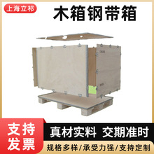 䓎��ۯBľ�|�ϰ��z�ϲ�ж�����b����z�ϰ�Ѭ�����b��ľ���ɲ�