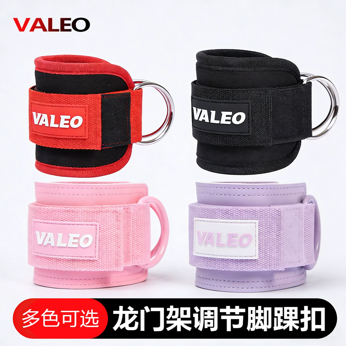 Accessories for adults, elastic protective gear for training for gym