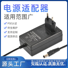 혵±12V3VԴmҎ/WҎ/Ҏm