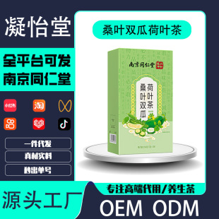 �Ͼ�ͬ����ɣ�~�p�ϲ���Ʒ�ٷ���Ş�꽵��Ѫ�ǵĲ�ɣ�~��϶��ϲ�