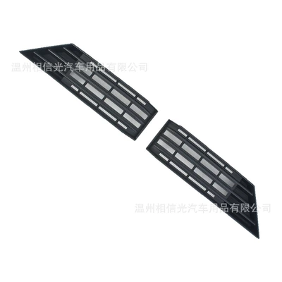 Suitable for 24 Geely Galaxy E5 Front Insect-Proof Net Car Exterior Decorative Parts Painted Black Carbon Fiber Modification (Automobile anti-insect net) - 24-models-of-geely-galaxy-e5insect-proof-net-under-the-front-gearmatt-black2-piece-set