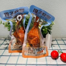 ӿ ȥƤu  Wζ ٽζ Wu һ5