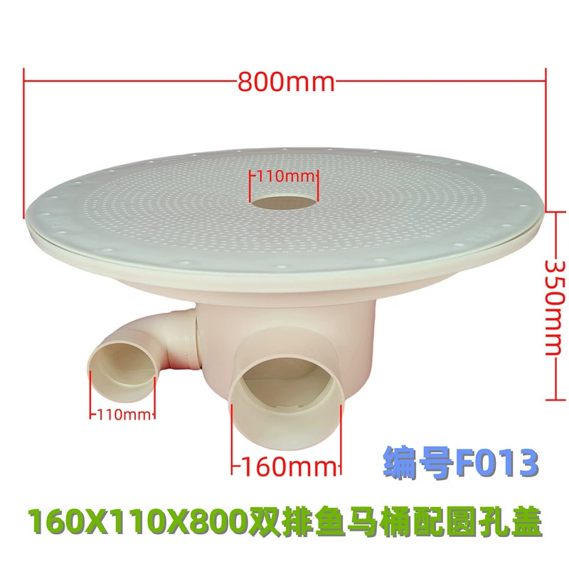 F013 двухрядный рыбий туалет с небольшими отверстиями для выращивания мальков креветок