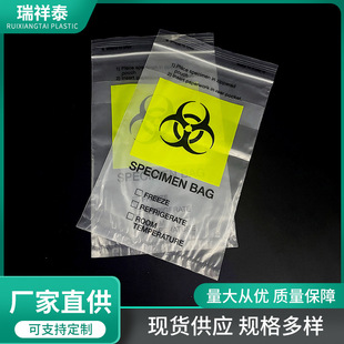 �t��͸������˱��\ݔ���Ӻ�z��͙z�ɘ��ռ{��������аl�Է��