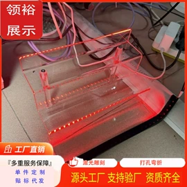 其他有机玻璃;亚克力加工;台卡