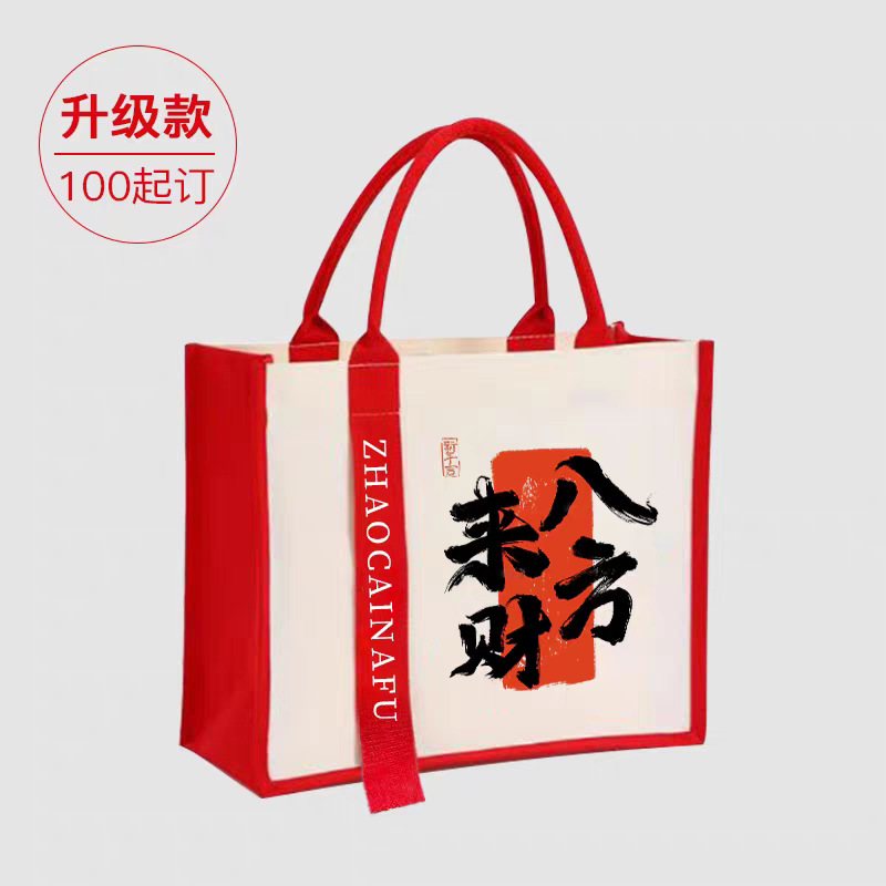 微信图片_2025-08-03_185059_337