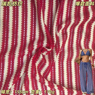 170g���Ľ����U���pɫ�l�Ȼ������Ϗ����pɫ�Q�l�m��Ů�bӾ�²���