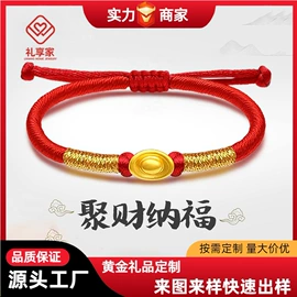 金属工艺品;黄金项饰;黄金手饰