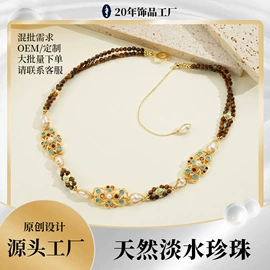 耳钉;首饰套装;手链