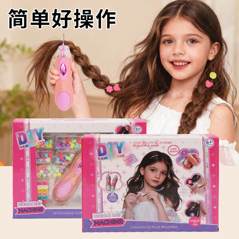 DIY 헤어 뜨개질 액세서리 뜨개질 뜨개질 세트 소녀 장난감 분장 소꿉장난감