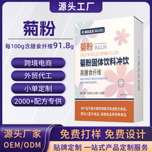 ƾշ۹wOEMNƾշˮʳԴ^SODMӹ;۹