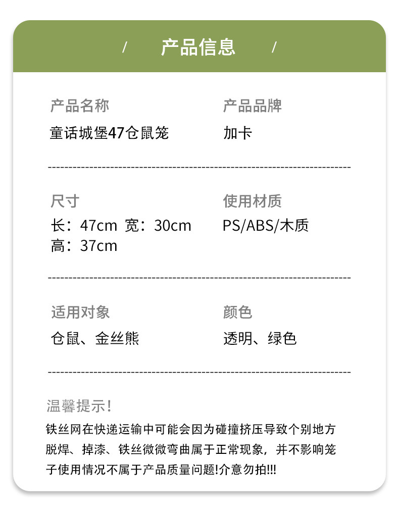 f679f8c1e5bf4b324ac3ee28362600b3.jpg?x-oss-process=image/format,png