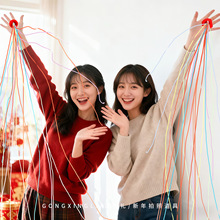 2026�����R������옷���յ��߷Շ��ֳֶY�������֒��ʎ������Ĕz