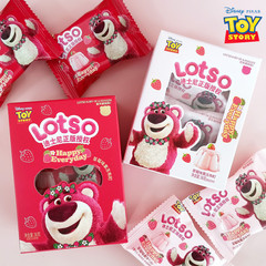 New Disney Strawberry Bear Strawberry Flavor Jelly Snack 36g Cartoon Packaging Leisure Afternoon Tea