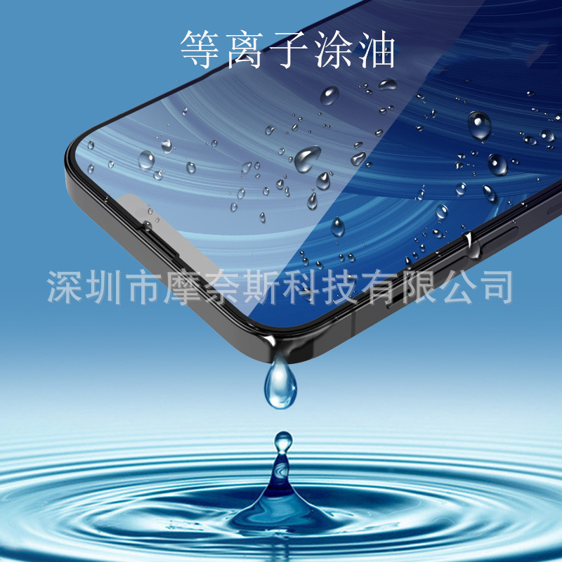 Adecuado para Samsung A11/21/31/41/51/71 pantalla de seda Dos película fuerte M10/11/M40 película de pantalla completa A012S10E