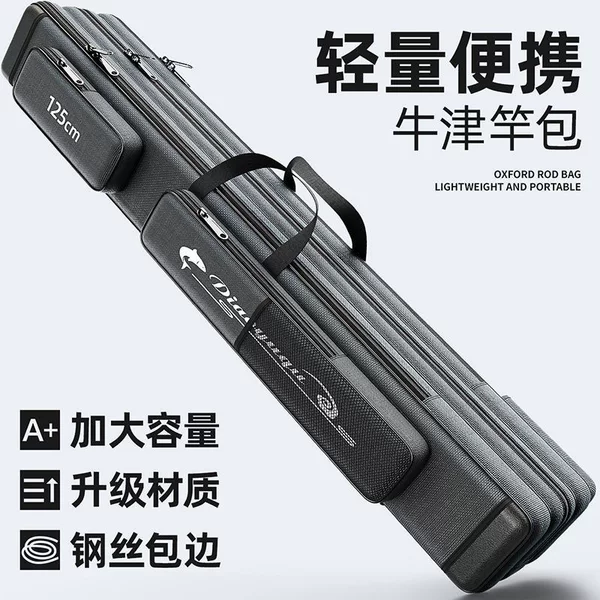Large-Capacity Fishing Rod Bag, Oxford Rod Bag, Fishing Gear Storage Bag, Rod Bag, Fishing Bag, Large-Capacity Sea Rod Special Bag, Fishing Gear Bag