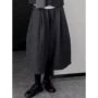 秋冬条纹宽松百搭阔腿裤