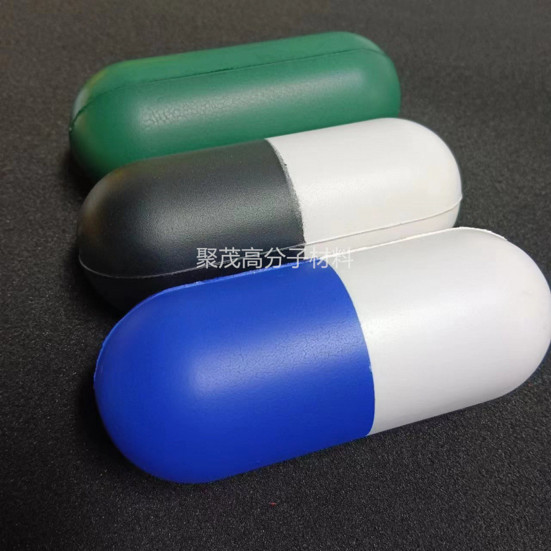 시뮬레이션 캡슐(105*45mm)