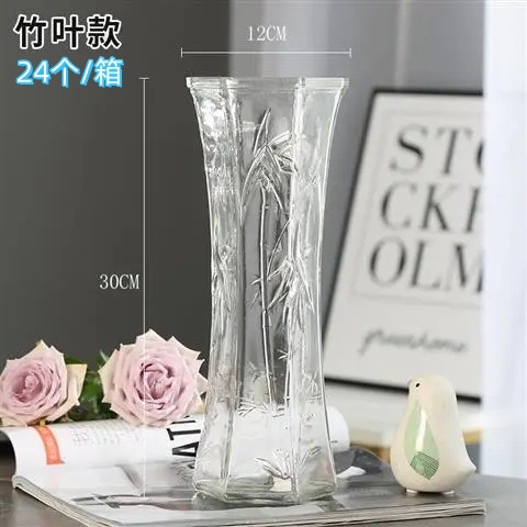 30 hexágono (hoja de bambú)