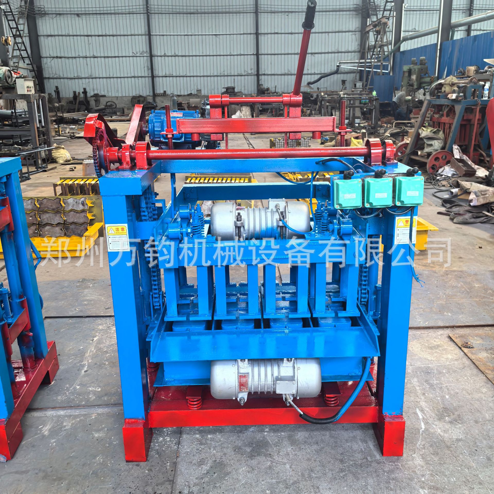 Wanqi 4-35A 벽돌 기계