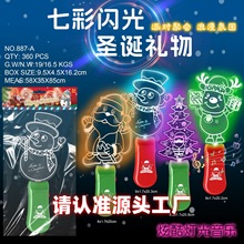 跨境热卖手持圣诞玩具圣诞棒摆件儿童音乐发光temu批发led灯