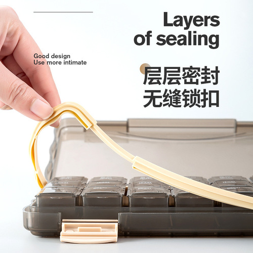 Pill box for breakfast, lunch and evening, large capacity, 7-day small medicine dispenser, portable one-week pill box, tablet packaging box