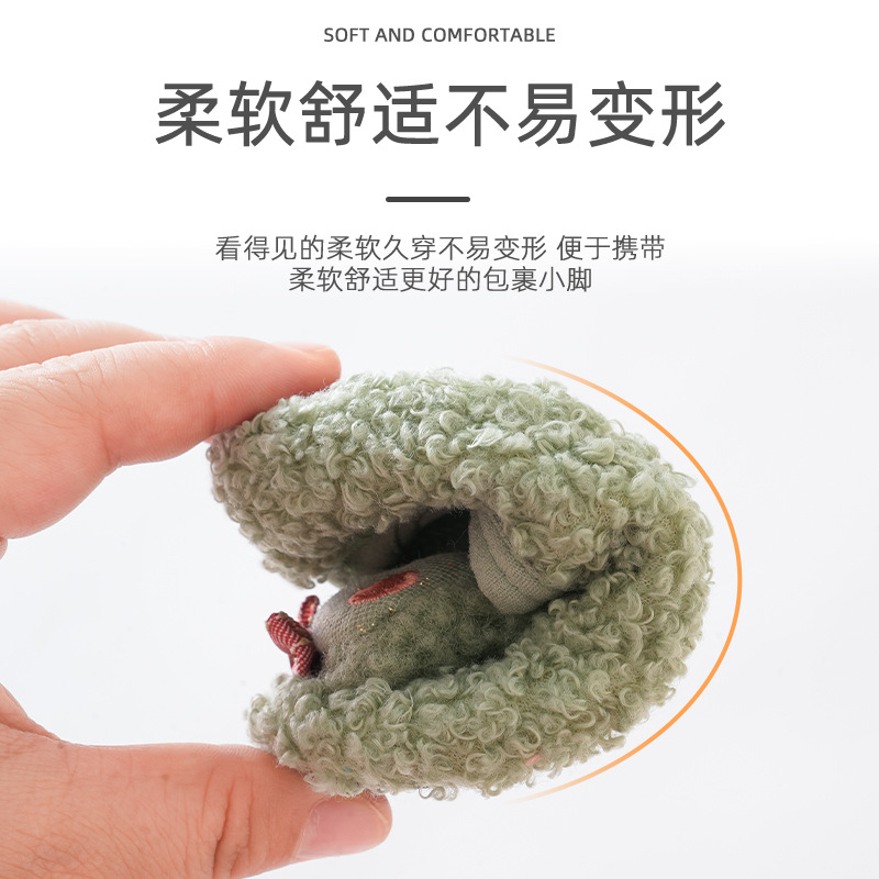 Rana verde gruesa Calcetines de piso de bebé antideslizante de dibujos animados de fondo suave educación temprana zapatos de bebé zapatos de niño de bebé calcetines