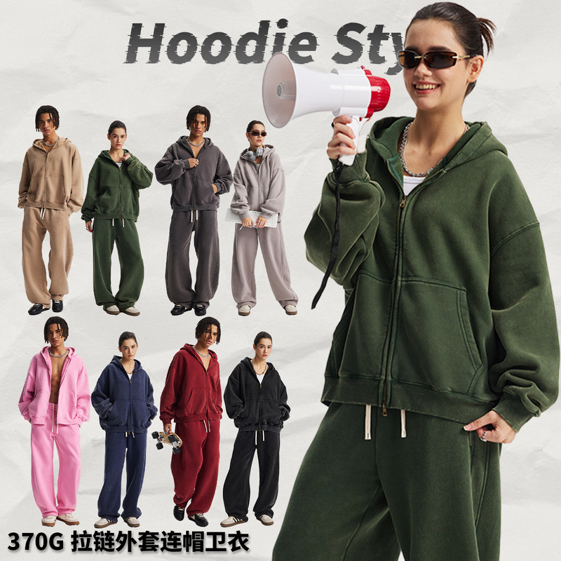 Artie Men's Clothing | New Trendy Brand Fleece-Lined 370g Short Boxy Style Zip-Up Jacket with Washed Wax-Dyed Hooded Sweatshirt. Artie Men's Clothing | New Trendy Brand Fleece-Lined 370g Short Boxy Style Zip-Up Jacket with Washed Wax-Dyed Hooded Sweatshirt.