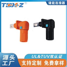 �v�_�d��о����ʽ95mm&sup2;����Դ���~��yPA66����늳��B���� ����