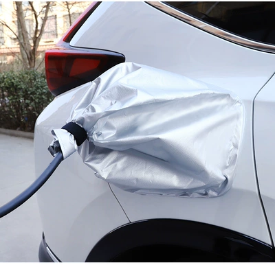 Car Charging Port Waterproof Cover, Car clothing - upgraded-double-magnetic-diameter-35cm-extra-large-size-silver