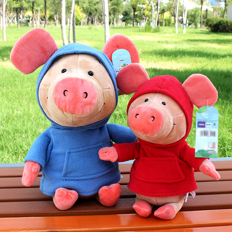 威比小猪毛绒玩具公仔 可爱卫衣玩偶 儿童生日礼物娃娃厂家直销