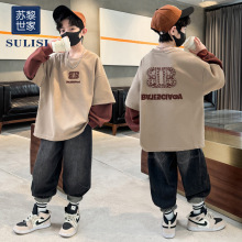 苏黎世家童装男童卫衣春秋款2025新款儿童假两件大童长袖男孩春装