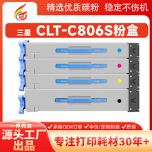 ����CLT-K806S�ۺ�����X7400GXī��X7500LX���ϻ�īX7600LX������
