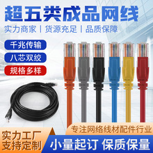 �����ǧ�׳�Ʒ�W��cat5W�� ������X�W�j������ ·�����B�Ӿ�