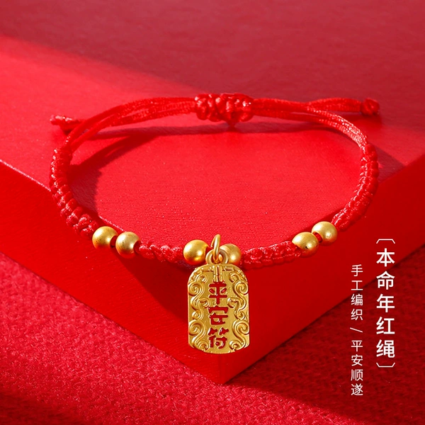 Protective amulet, birthday charm, red rope bracelet