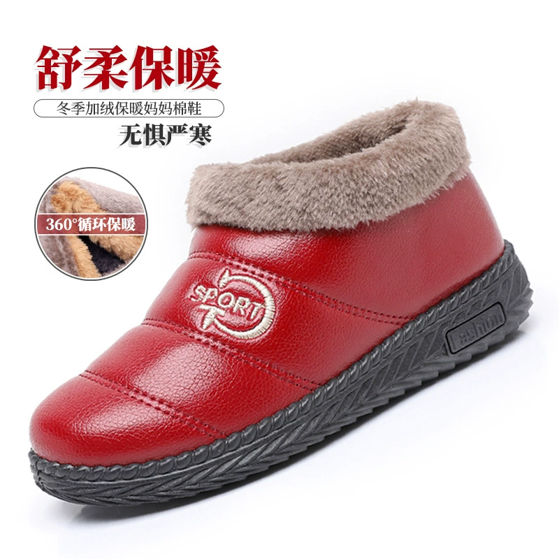 Зимняя леди старая пекинская хлопчатобумажная обувь плюс бархатная теплая плоская подошва противоскользящая ПУ лица водонепроницаемые хлопчатобумажные сапоги для пожилых людей
