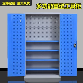 办公柜;工具柜;铁艺/钢木床