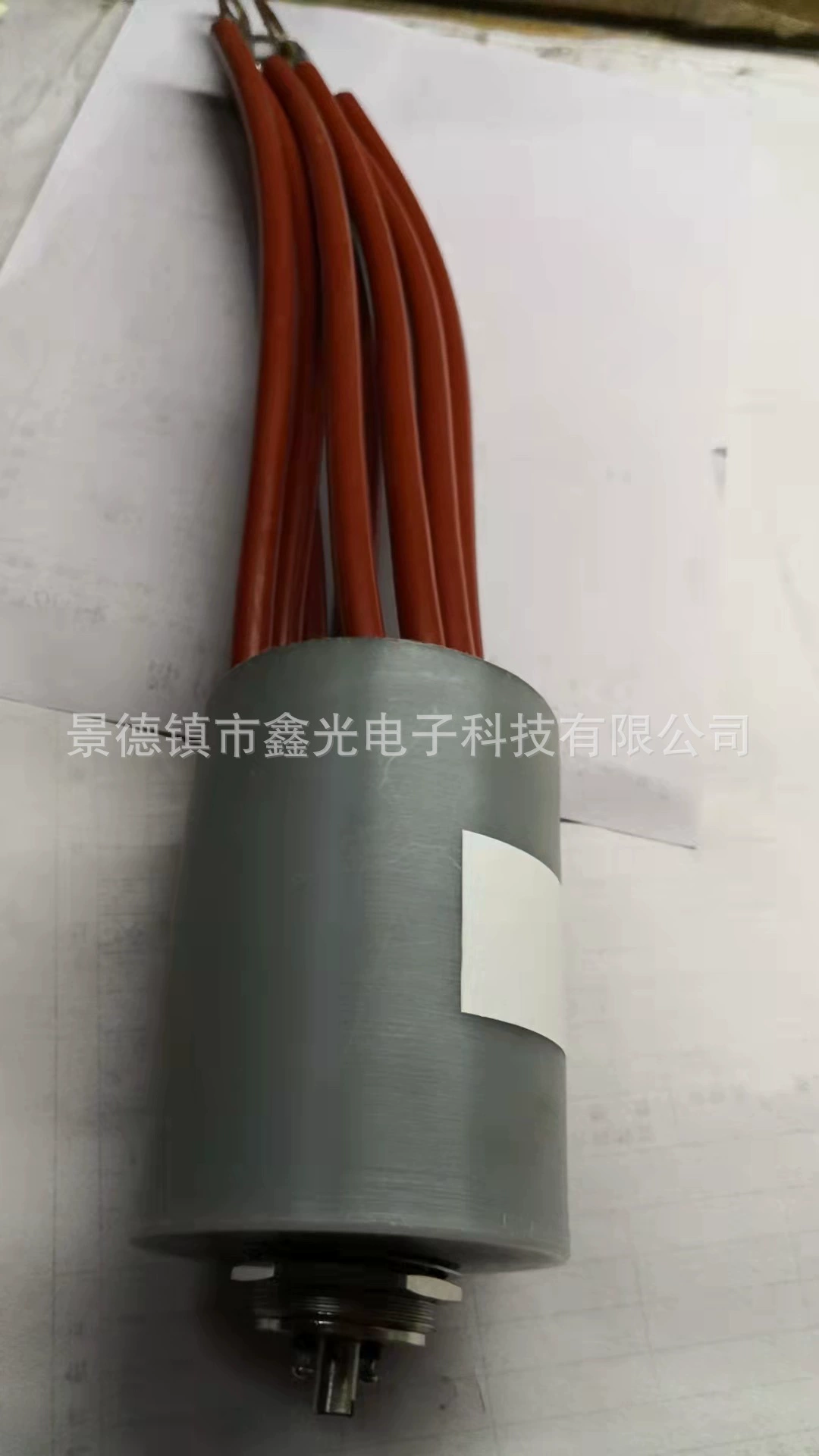 JGC-61/50 ceramic vacuum relay