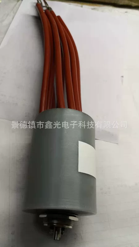 JGC-61/50 ceramic vacuum relay