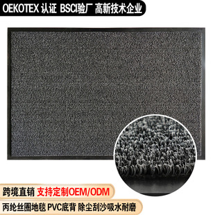 �羳���l���]�zȦ��̺����T���K�؉|�T�|Ȧ�q�zӲ�zpvc�����|��