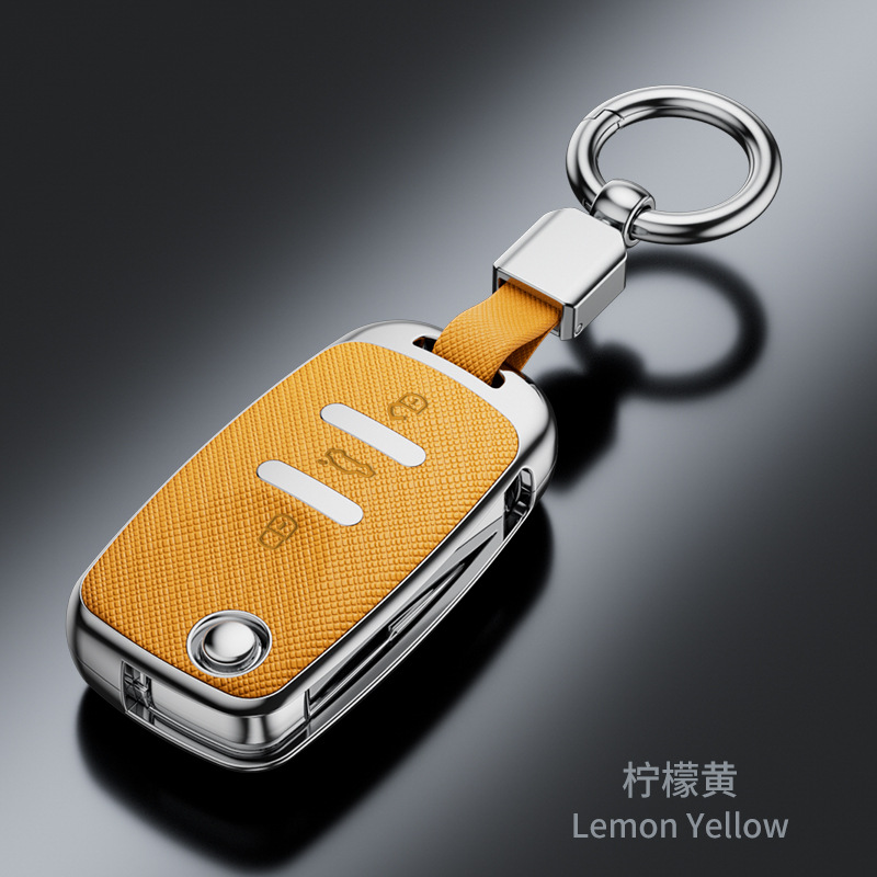 SuitabLe for VoLkswagen Sagitar Tiguan L Lavida Santana Bora Tanyue Passat Cross Pattern FashionabLe Key Cover