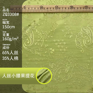 160g�˽z����С�����Ứ��Ů�b�r���������ϲ���ʽ���������L����