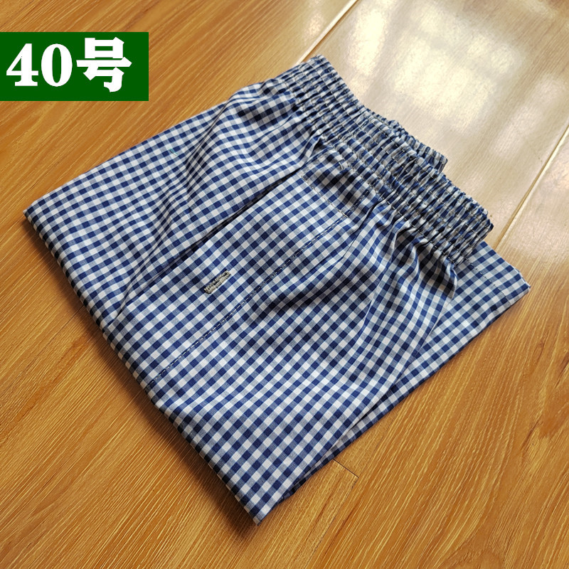 40