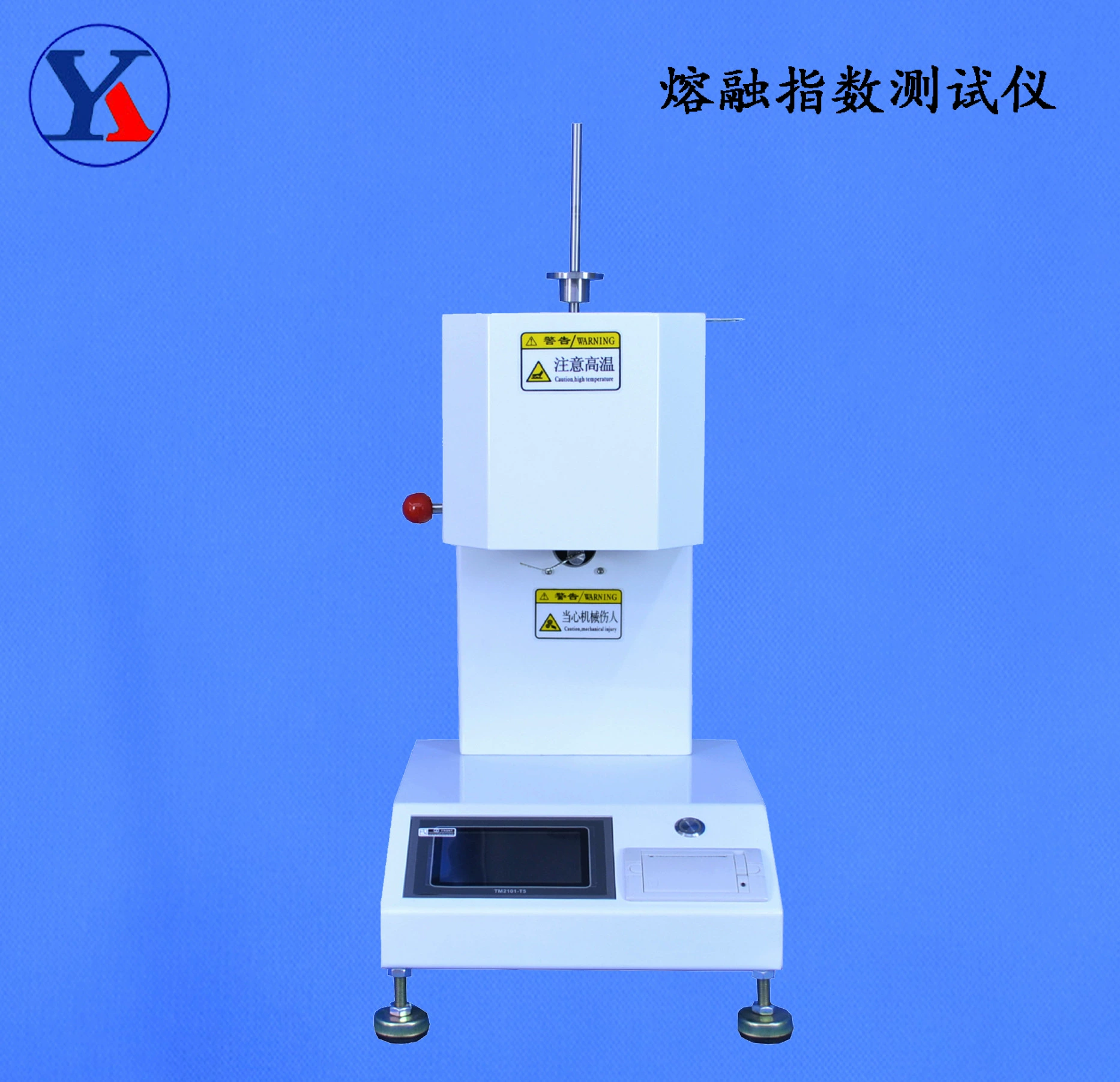 Магазин метра индекса мельт тестера расхода потока частицы тестера индекса мельт горячей продажи пластиковый рекомендует