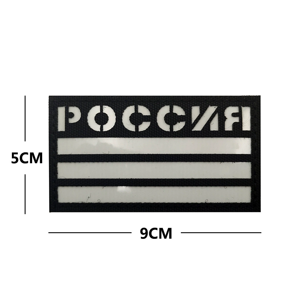 Sea Caixin Outdoor Spot IR Infrastructure Russian Magic Poster Montech Monthly Chapters Nights Light Three Bar Barbound Paste
