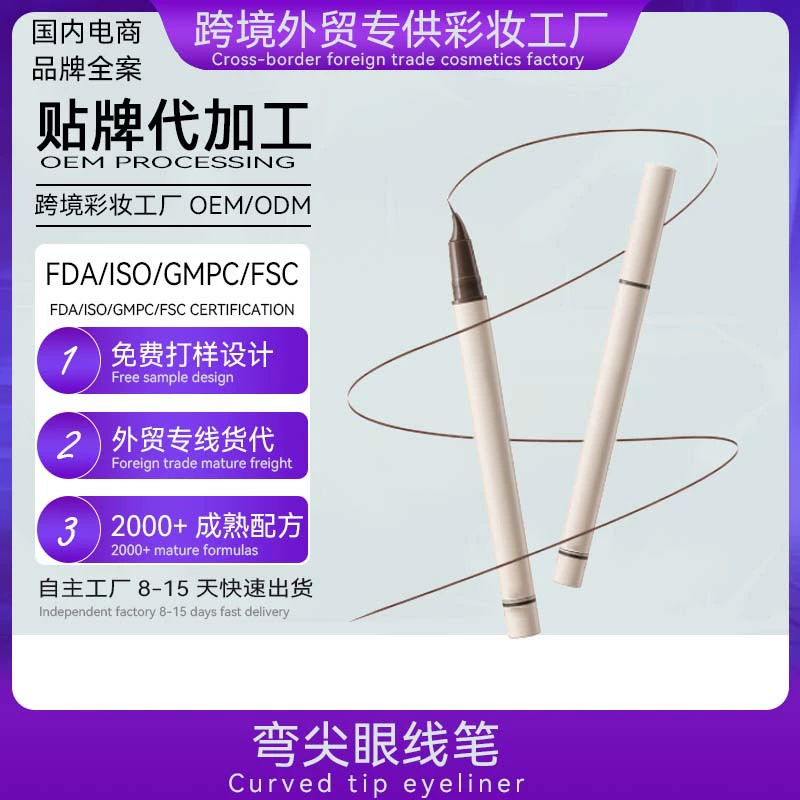 Грифель для глаз, liner, индивидуальная обработка