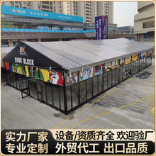 ���Q�����w���񷿻@��Ӗ���^��ɫ�����X�Ͻ�͸������A-shape tent