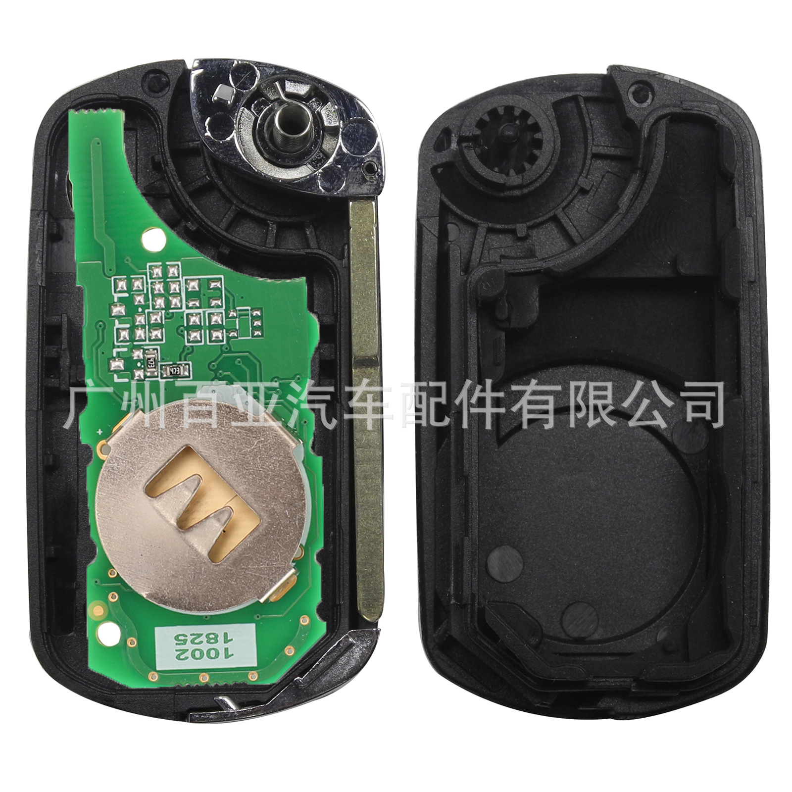 Suitable for 3-Key Land Rover Foldableing Remote Control Car Key 315/433Mhz Id46 Chip Non-Rechargeable Model