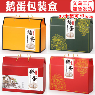 �F؛�b�Z�����b�пպ���12ö20ö�Z���YƷ���خa�u���Y�м�����]