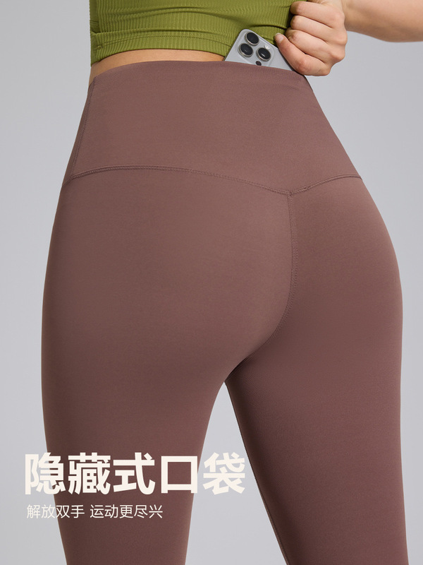 高腰提臀收腹瑜伽裤女高弹运动裤裸感紧身速干健身裤蜜桃芭比裤|undefined